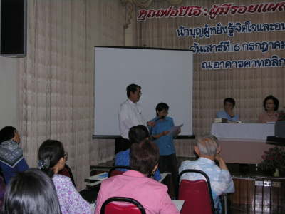 DSCN4900