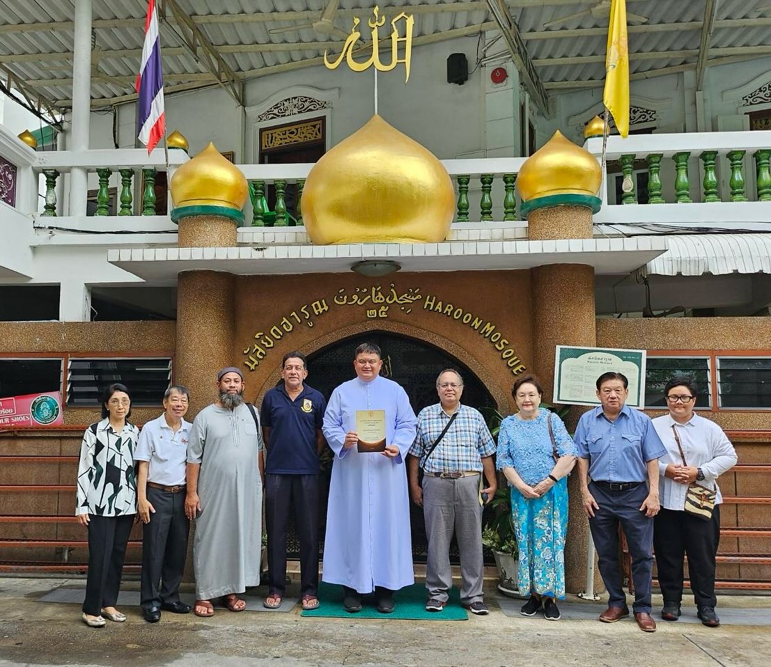 ส่งสาส์นรอมฎอนและฉลองวันอีดิลฟิตรี