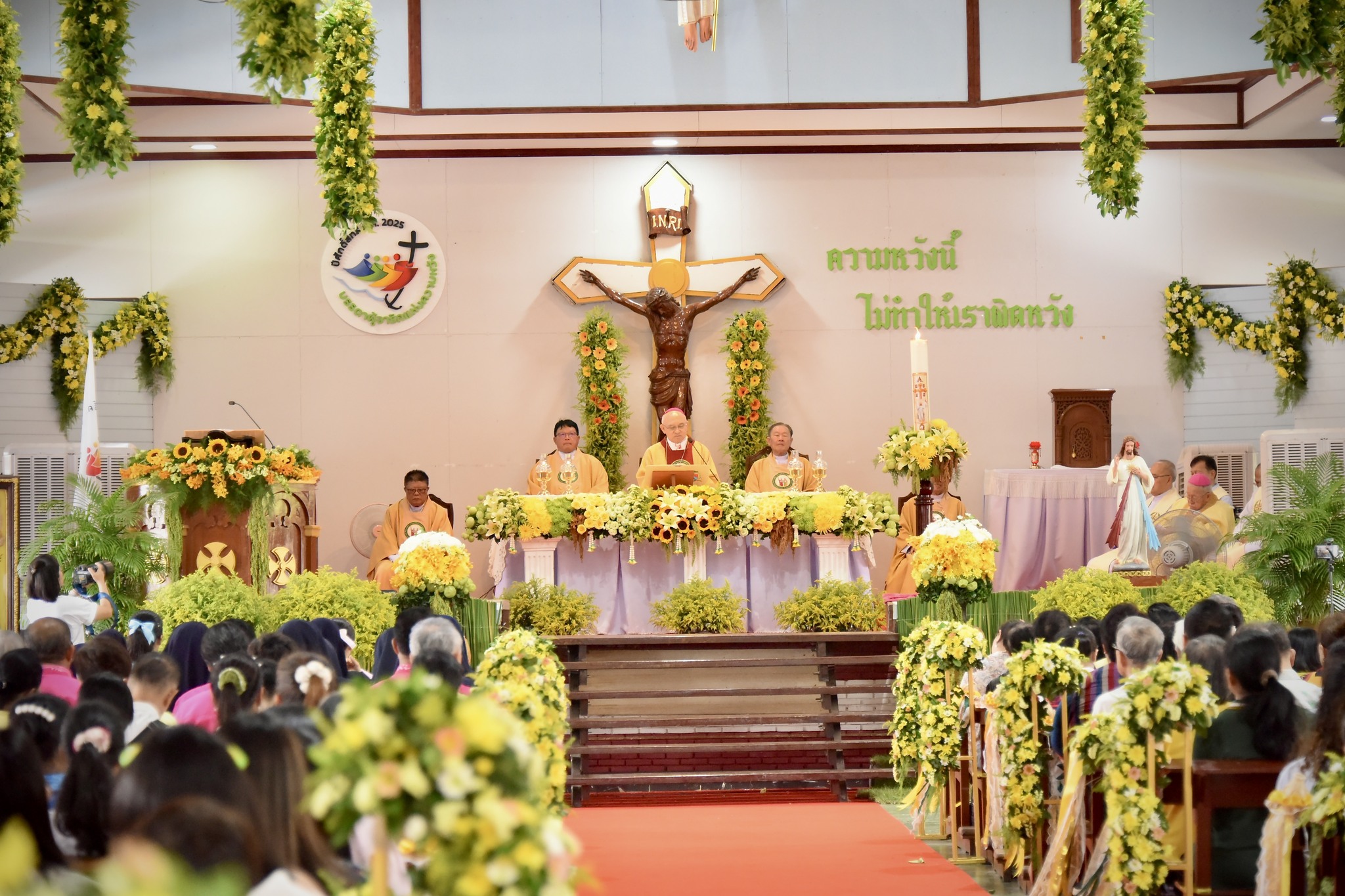 ฉลองวัดนักบุญฟิลิปและยากอบ หัวไผ่ จ.ชลบุรี 2025